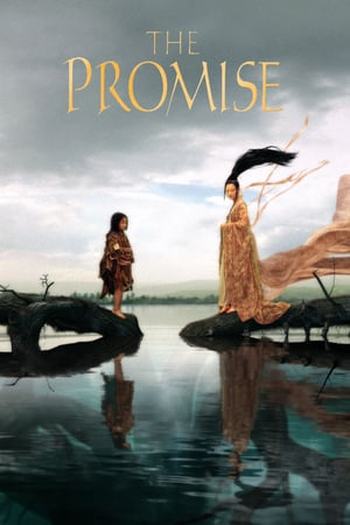  de Filme A Promessa (2005)