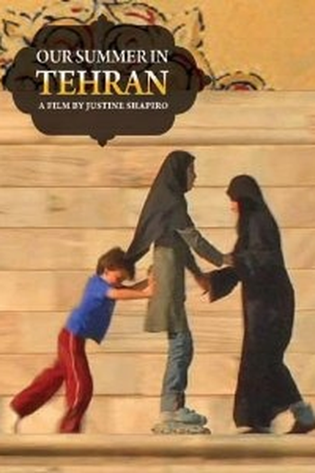 Poster de Filme Verão em Teerã (2009)