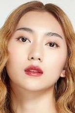 Babe Sarawalee Plubpla