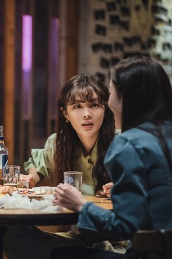 Poster de Episódio 어벤져술 (2021)