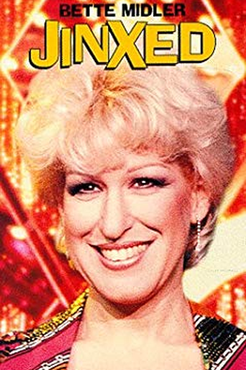  de Filme Jogando Com a Vida (1982)