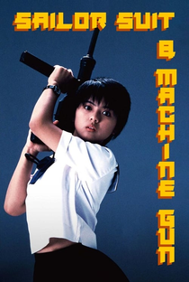 Sailor Suit and Machine Gun - Poster / Capa / Cartaz - Oficial 6