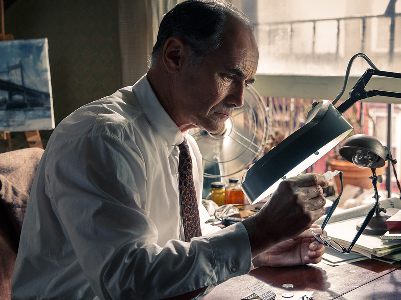 Foto 1 de Ponte dos Espiões