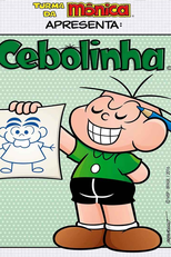 Turma da Mônica Apresenta: Cebolinha (Turma da Mônica Apresenta: Cebolinha)