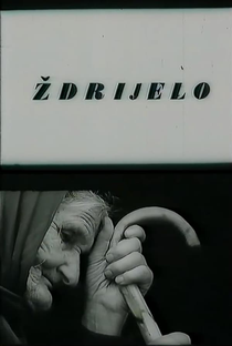 Ždrijelo - Poster / Capa / Cartaz - Oficial 1