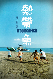 Tropical Fish - Poster / Capa / Cartaz - Oficial 1