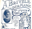A Brivele der mamen