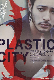 Plastic City - Cidade de Plástico - Poster / Capa / Cartaz - Oficial 3