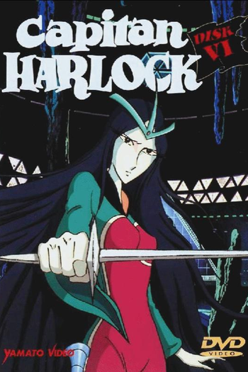  de Série Capitão Harlock (1978)