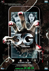 3G (3G)