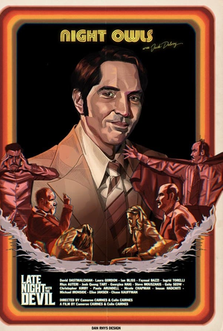 Poster 7 de Filme Entrevista com o Demônio (2023)