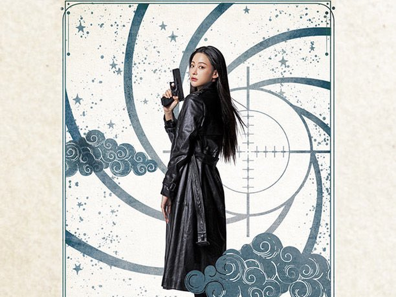 Foto 3 de Café Minamdang