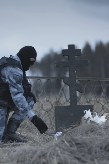  de Curta IC3PEAK: Dead But Pretty (2022)