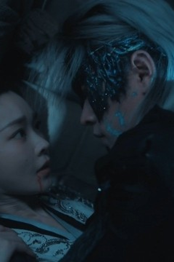 Poster de Episódio 第二集 (2025)