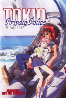 Tokio Kidou Police - Poster / Capa / Cartaz - Oficial 1