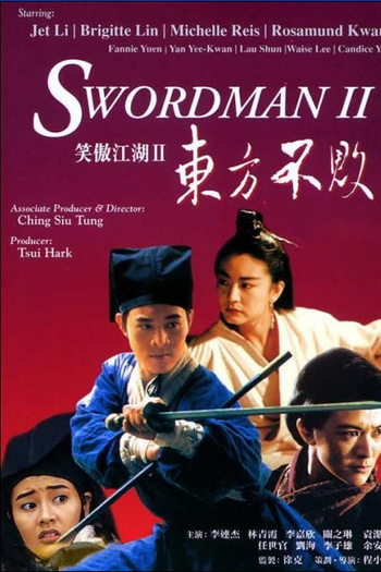  de Filme O Espadachim II (1992)