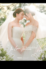 In Love Forever (In Love Forever)