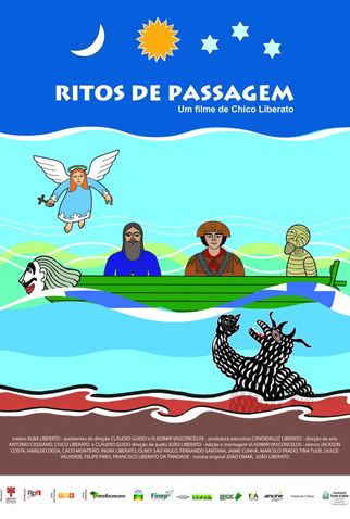 Poster 1 de Filme Ritos de Passagem (2014)