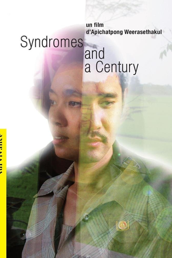  de Filme Síndromes e um Século (2006)