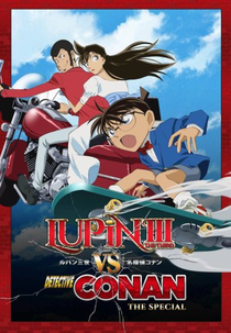 Lupin III vs. Detective Conan (Lupin III vs. Meitantei Conan)