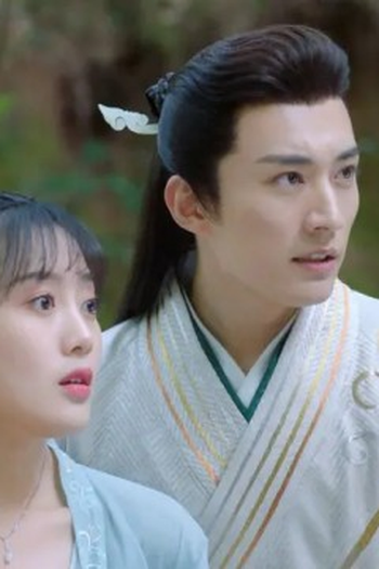 Poster de Episódio 第2集 (2021)