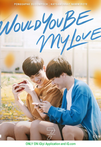 7 Project: Would You Be My Love? (Would You Be My Love?)