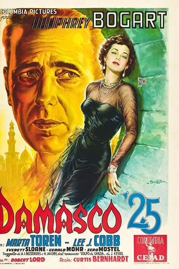  de Filme Sirocco (1951)