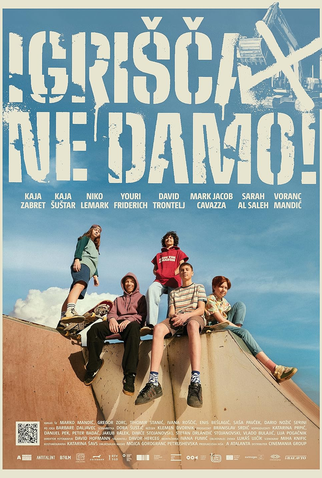 Poster 1 de Filme Block 5 (2024)