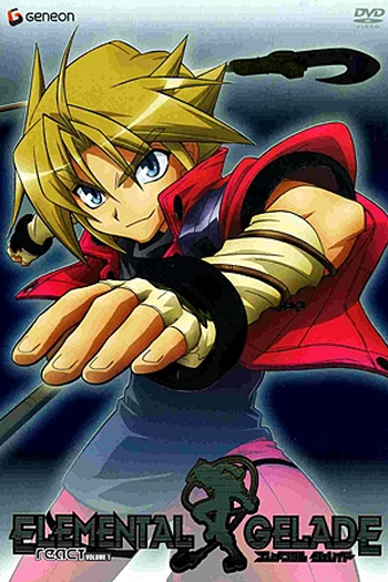  de Série Erementar Gerad (2005)