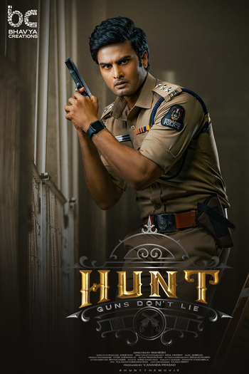 Poster de Filme Hunt (2023)