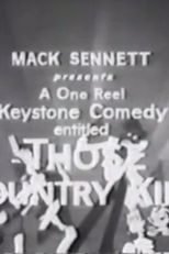 Those Country Kids (Those Country Kids)