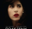 Polyxeni