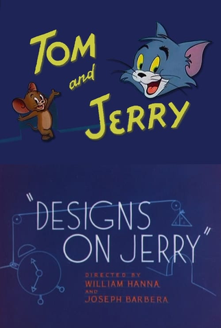 Poster 1 de Curta Designs on Jerry (1955)