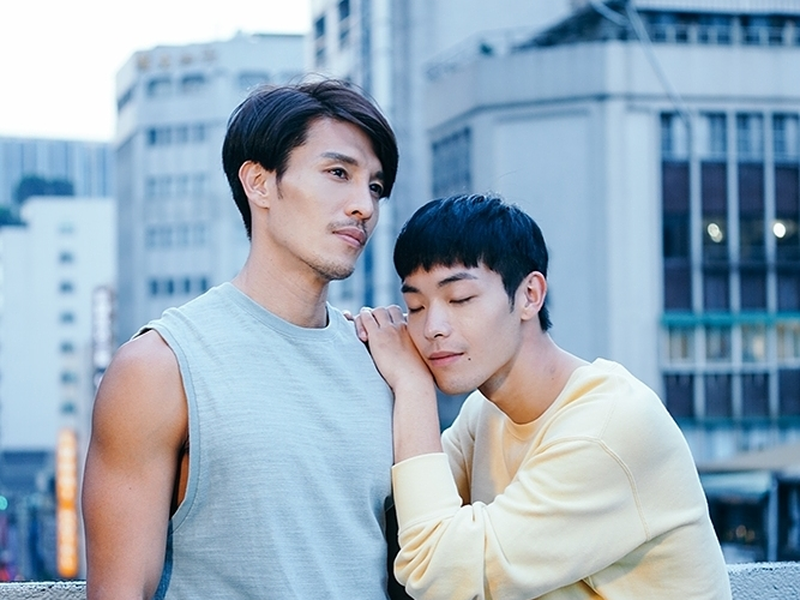 Foto 1 de The Immeasurable