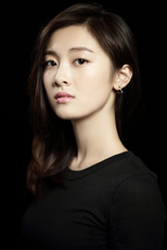 Yun Shao