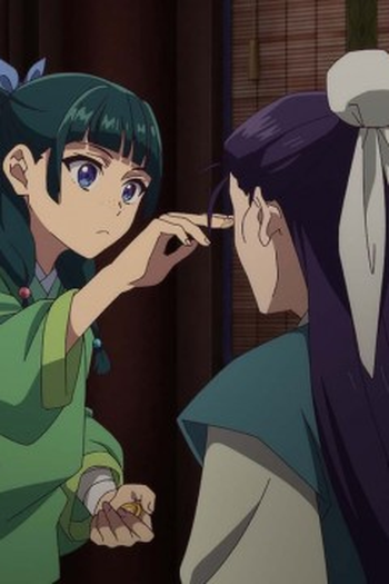 Poster de Episódio 街歩き (2024)