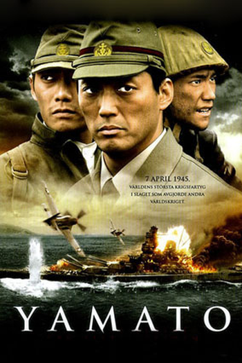 Poster de Filme Yamato (2005)