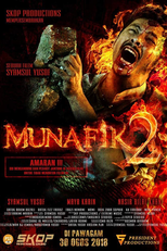 Munafik 2 (Munafik 2)