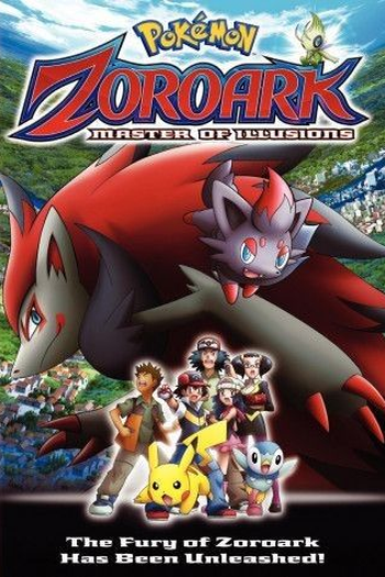  de Filme Pokémon, O Filme 13: Zoroark, Mestre das Ilusões (2010)
