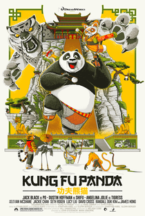Kung Fu Panda - Poster / Capa / Cartaz - Oficial 3