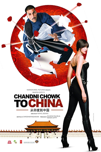 Poster de Filme Chandni Chowk to China (2009)