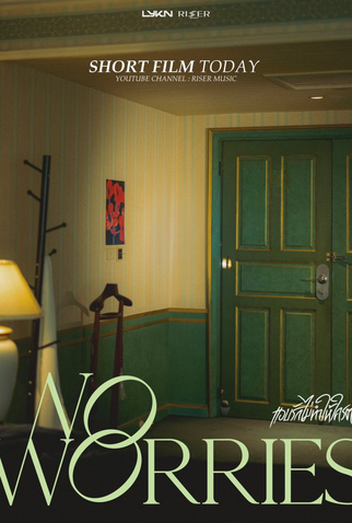 Poster 2 de Curta No Worries (2023)