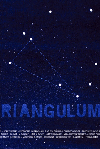 Poster 1 de Curta Triangulum (2008)