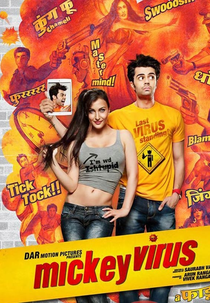 Mickey virus (Mickey virus)