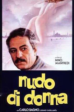 A Nudez de uma mulher (Nudo di donna 1981)
