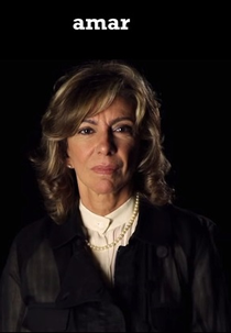 Amar (Amar)