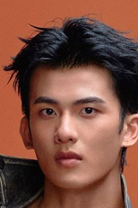 Huang Huai Ting