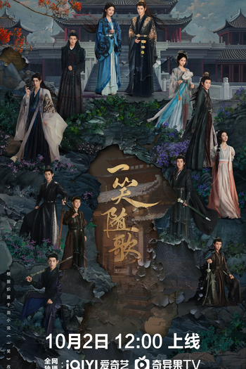  de Série Fated Hearts (2025)