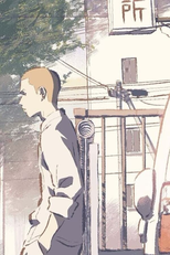 Takano Intersection (高野交差点)