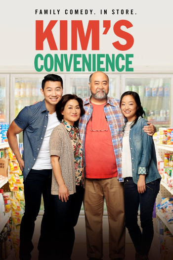 Poster de Série Kim's Convenience (1ª Temporada) (2016)